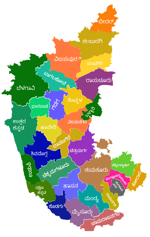 Karnataka_map_latest